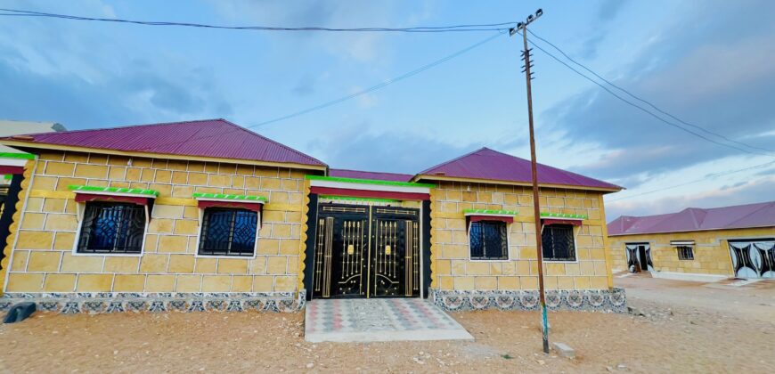Guri kiro ah
